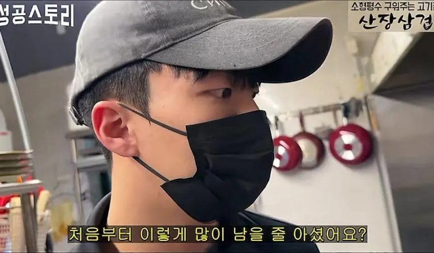 5900원 콩나물국밥 팔면 남는 돈.jpg | mbong.kr 엠봉