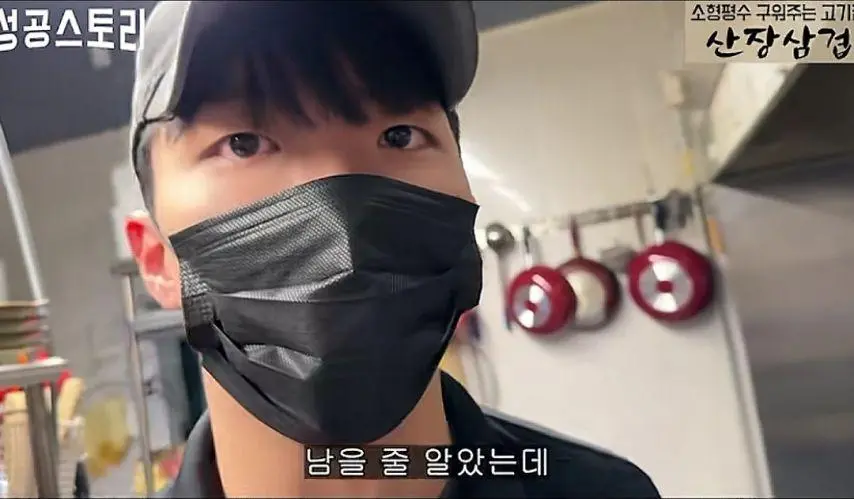 5900원 콩나물국밥 팔면 남는 돈.jpg | mbong.kr 엠봉