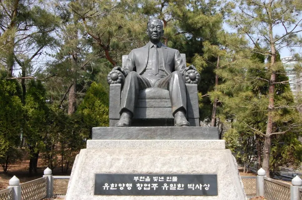 재벌가 회장이 죽기 전까지 숨긴 비밀 | mbong.kr 엠봉