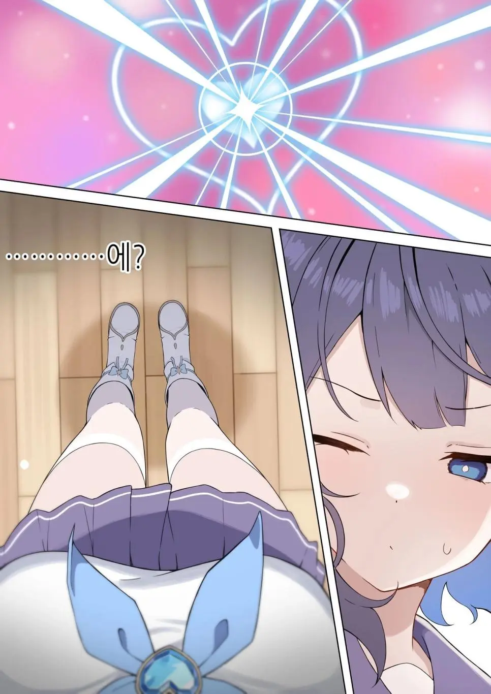 TS마법소녀♥ 마조카.manga? | mbong.kr 엠봉