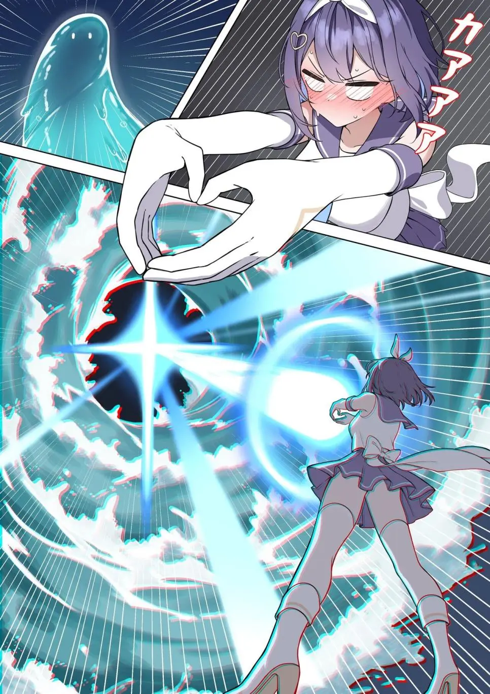 TS마법소녀♥ 마조카.manga? | mbong.kr 엠봉