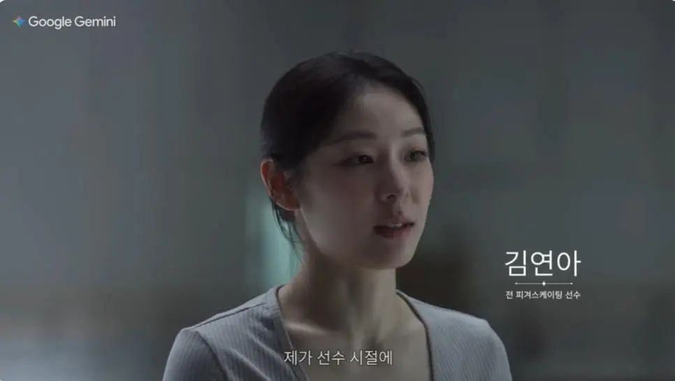 이제 본인이 일반인몸 됐다는 김연아ㄷㄷ | mbong.kr 엠봉