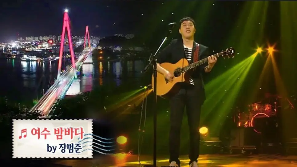 여수는 답이 없는 이유 | mbong.kr 엠봉