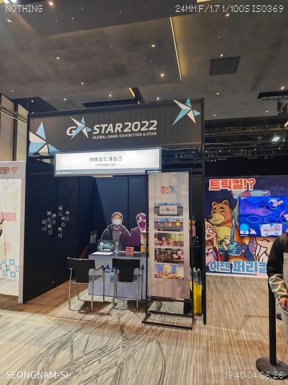 회사에서 창의적인 직원이 사라지는 패턴 | mbong.kr 엠봉