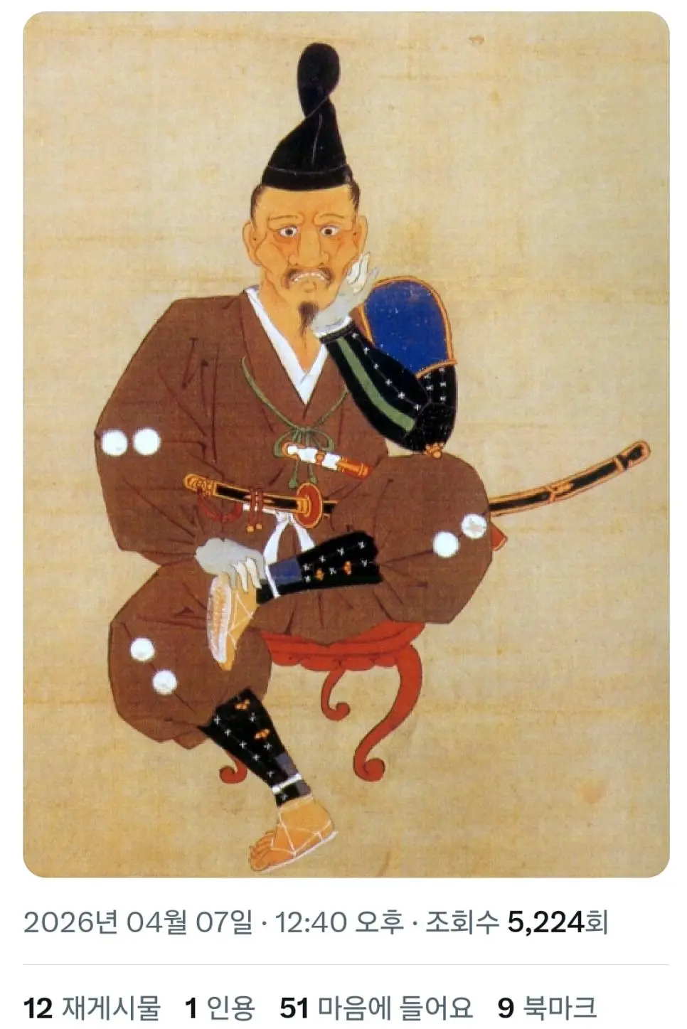 세계최초 바지에 똥 싼 초상화.jpg | mbong.kr 엠봉