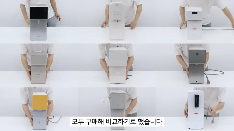 대부분의 정수기 기사들이 은퇴까지 못 겪는일.jpg | mbong.kr 엠봉