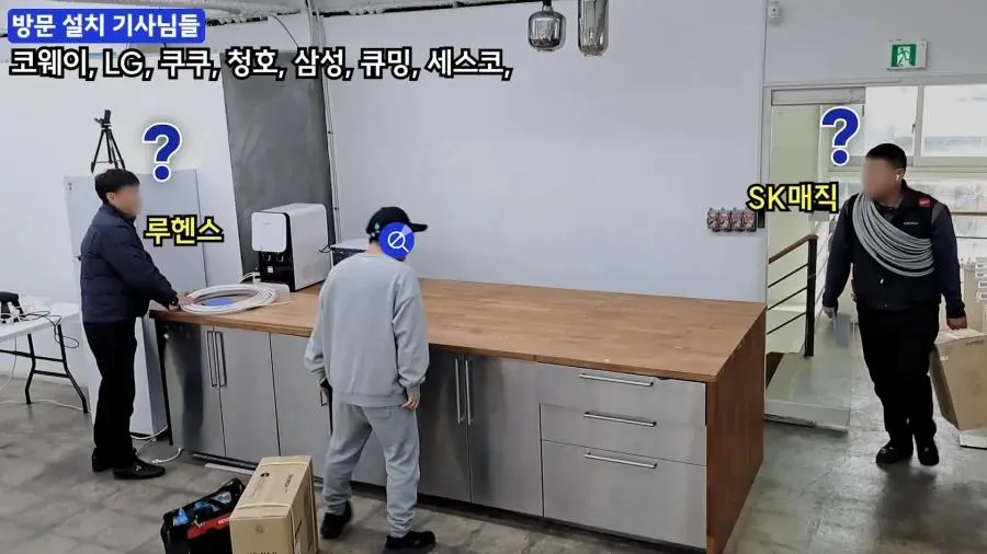 대부분의 정수기 기사들이 은퇴까지 못 겪는일.jpg | mbong.kr 엠봉