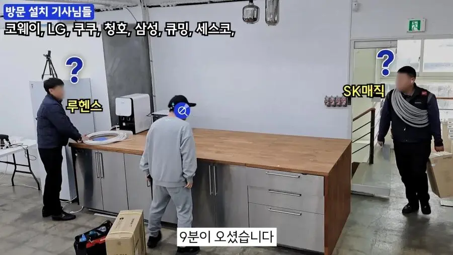 대부분의 정수기 기사들이 은퇴까지 못 겪는일.jpg | mbong.kr 엠봉