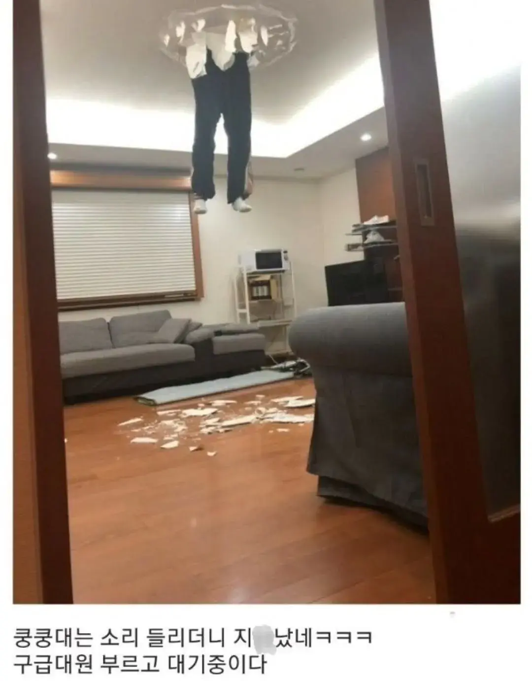 새벽에 이건 뭔 일이냐 | mbong.kr 엠봉