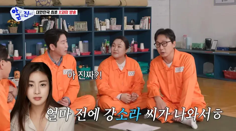 자기 자식한테 신동엽 전 X 소개 했다는 신동엽 아내…jpg | mbong.kr 엠봉