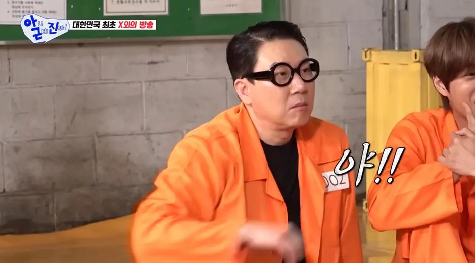 자기 자식한테 신동엽 전 X 소개 했다는 신동엽 아내…jpg | mbong.kr 엠봉