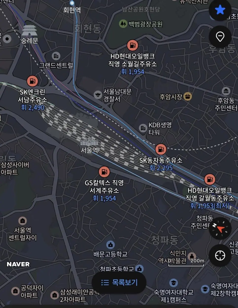 오늘자 주유소 휘발유 가격 | mbong.kr 엠봉