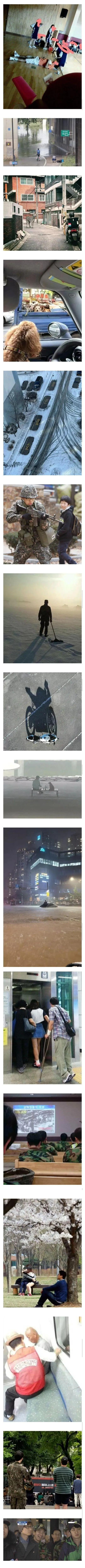 대한민국 퓰리처급 역대 사진 | mbong.kr 엠봉