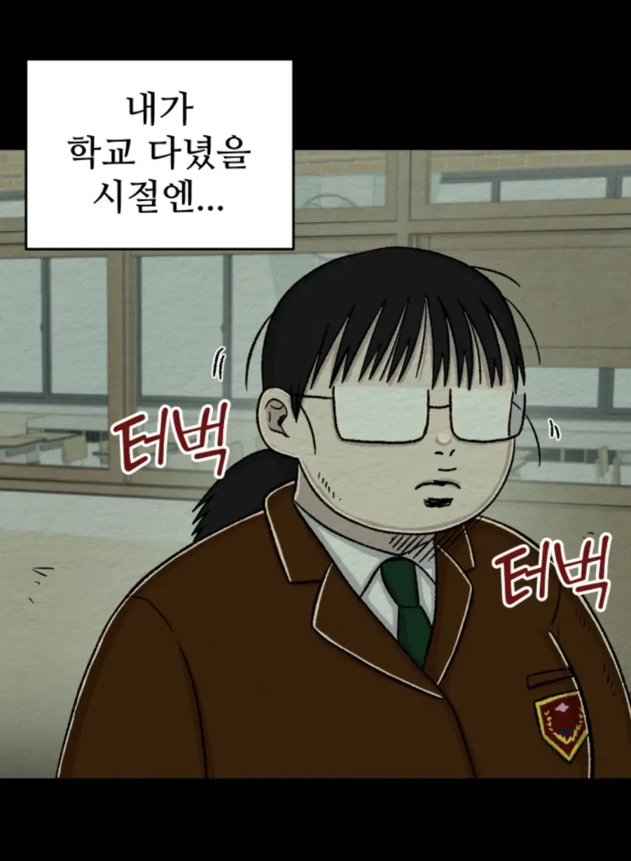 도내 최고 인기녀 김초롱 | mbong.kr 엠봉