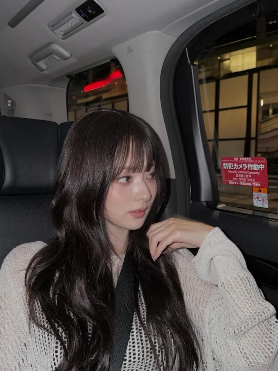 프로미스나인 이나경 다라이 폼 근황.jpg | mbong.kr 엠봉