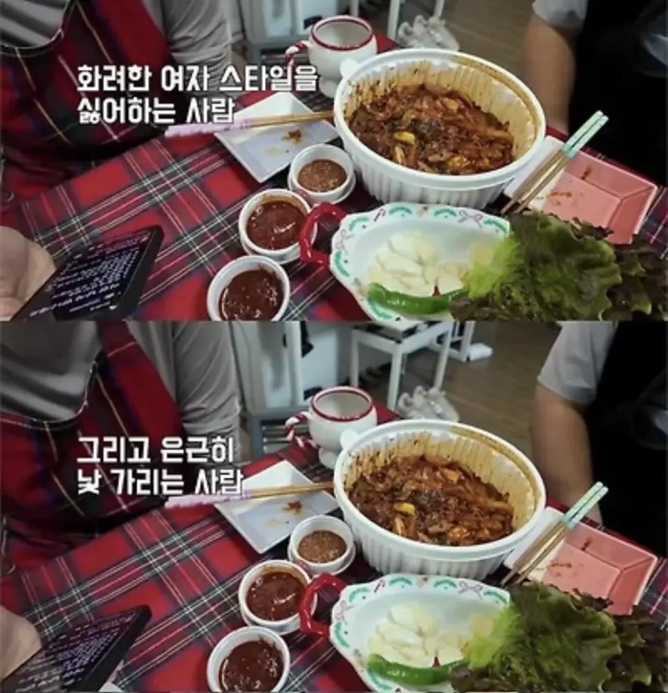 바람을 안피는 남자들의 특징 | mbong.kr 엠봉