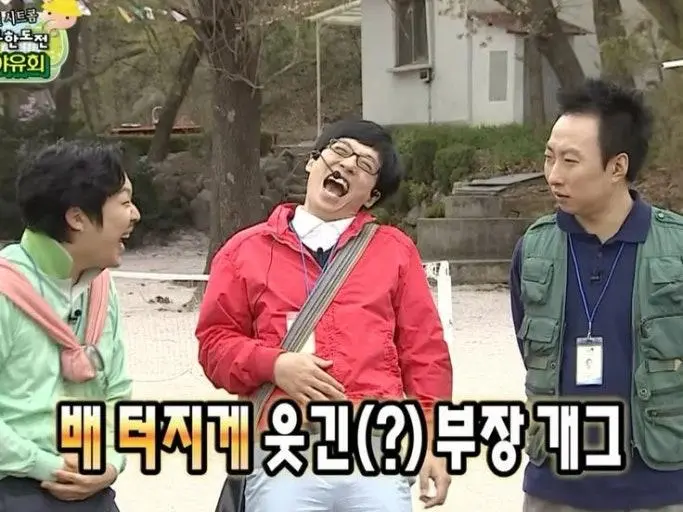 아마추어의 반댓말은? | mbong.kr 엠봉