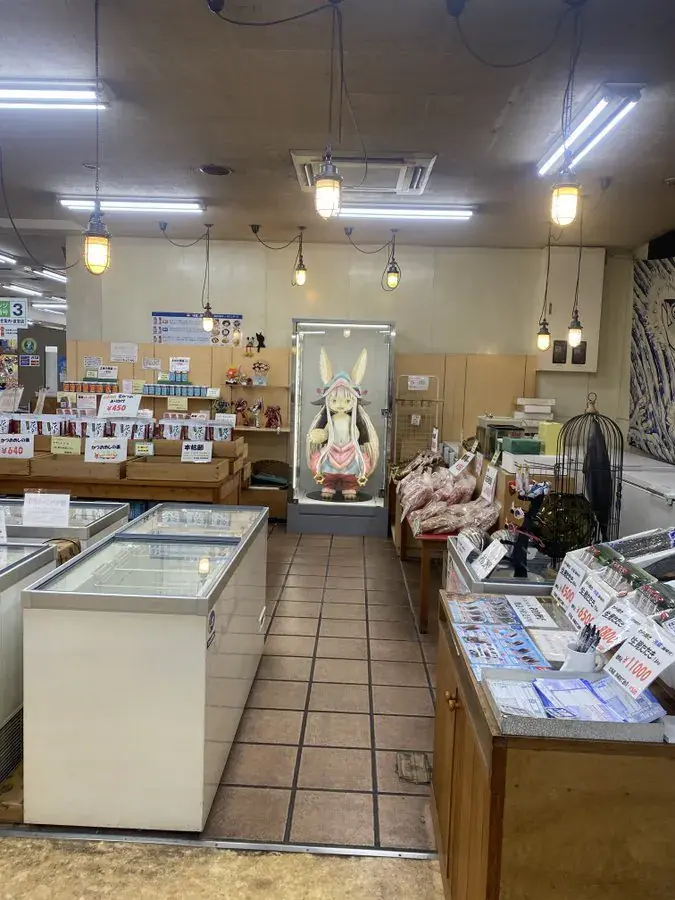 혐) 일본 생선가게에서 파는 고래회충 볼펜...mp4 | mbong.kr 엠봉