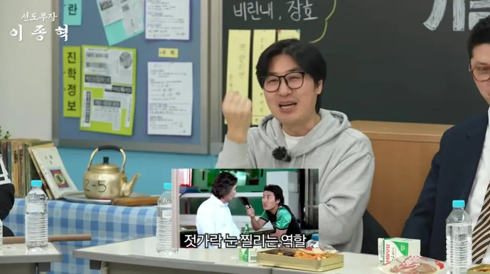 싸움의 기술 배우들 근황.JPG | mbong.kr 엠봉