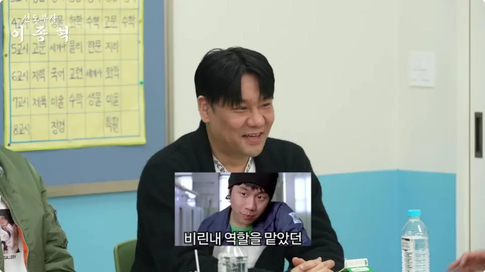 싸움의 기술 배우들 근황.JPG | mbong.kr 엠봉