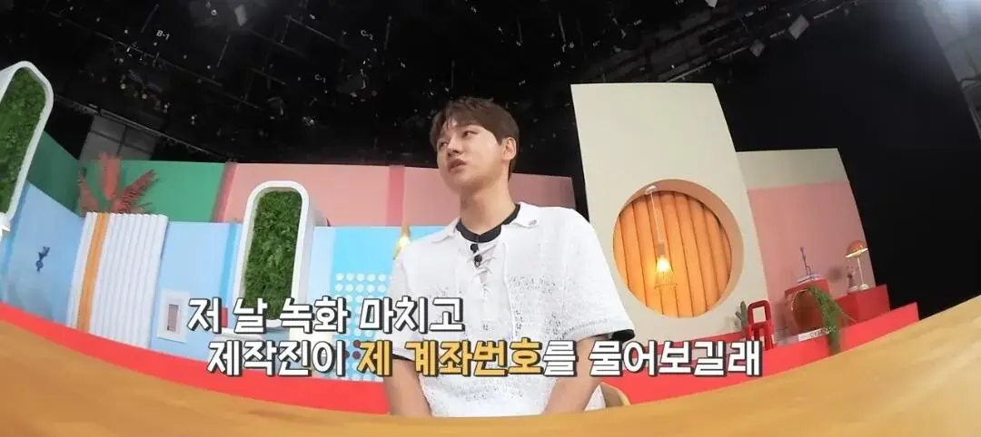 암 치료비 기부로 선한영향력 보여준 가수 | mbong.kr 엠봉