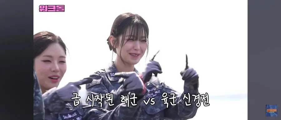 육군vs해군 누가 더 어렵나? | mbong.kr 엠봉