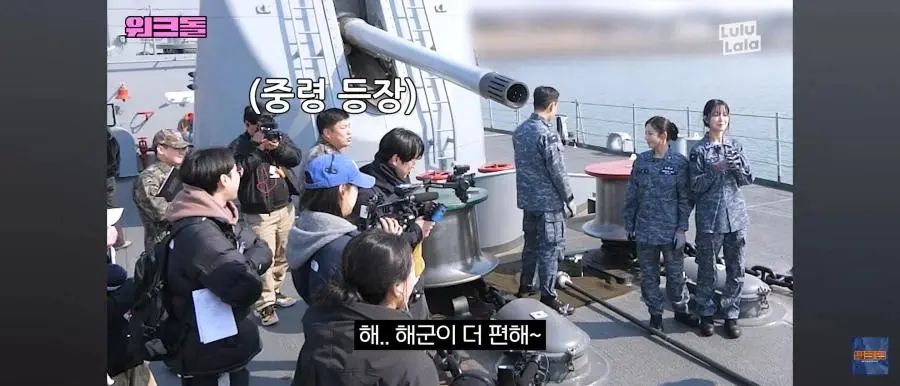 육군vs해군 누가 더 어렵나? | mbong.kr 엠봉