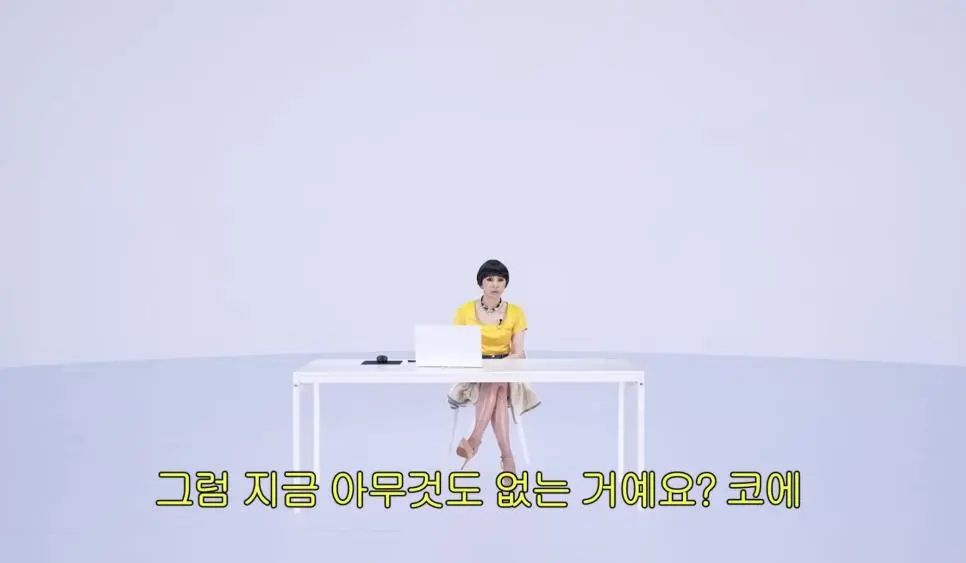 서인영 코(끝)성형 5번 하기 전 | mbong.kr 엠봉