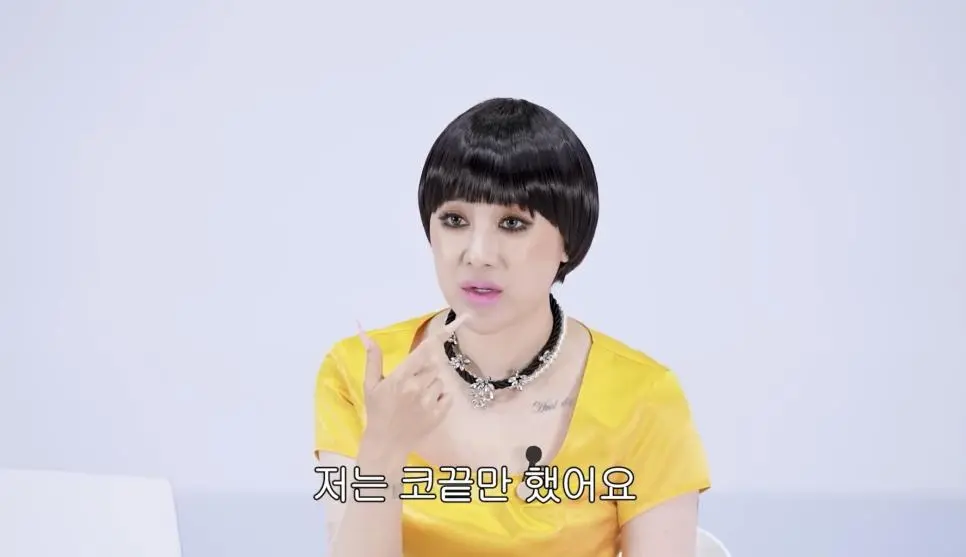 서인영 코(끝)성형 5번 하기 전 | mbong.kr 엠봉