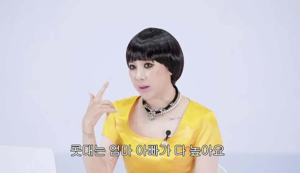 서인영 코(끝)성형 5번 하기 전 | mbong.kr 엠봉