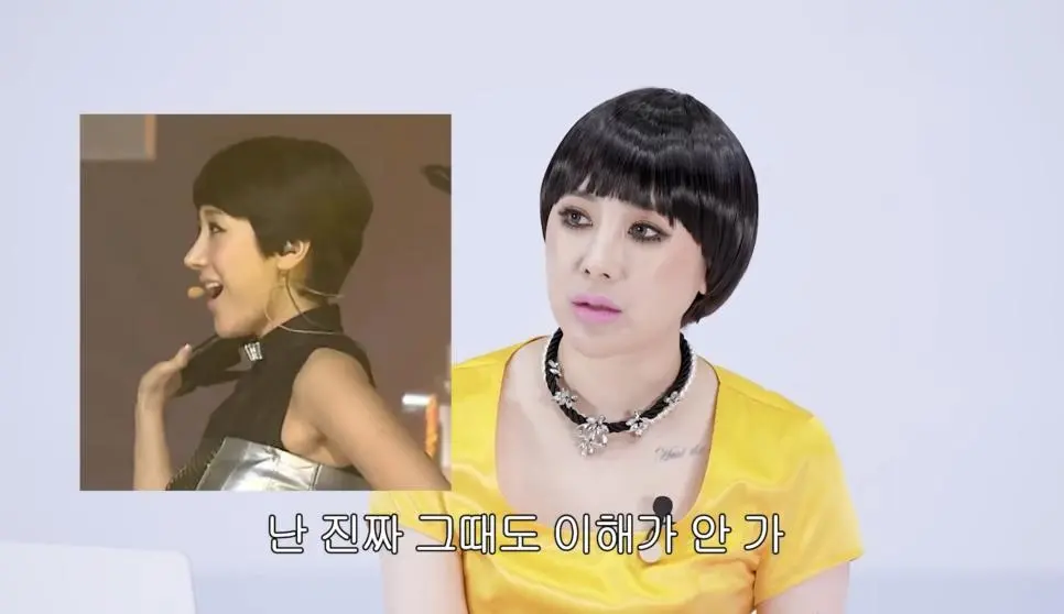 서인영 코(끝)성형 5번 하기 전 | mbong.kr 엠봉