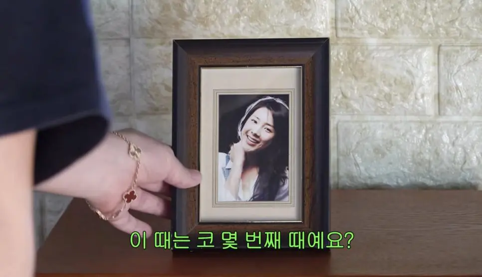 서인영 코(끝)성형 5번 하기 전 | mbong.kr 엠봉