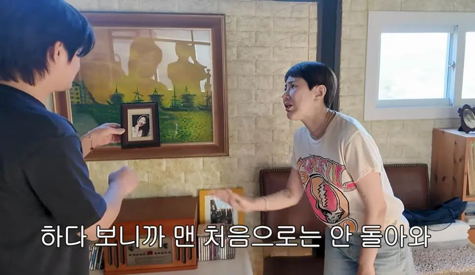 서인영 코(끝)성형 5번 하기 전 | mbong.kr 엠봉