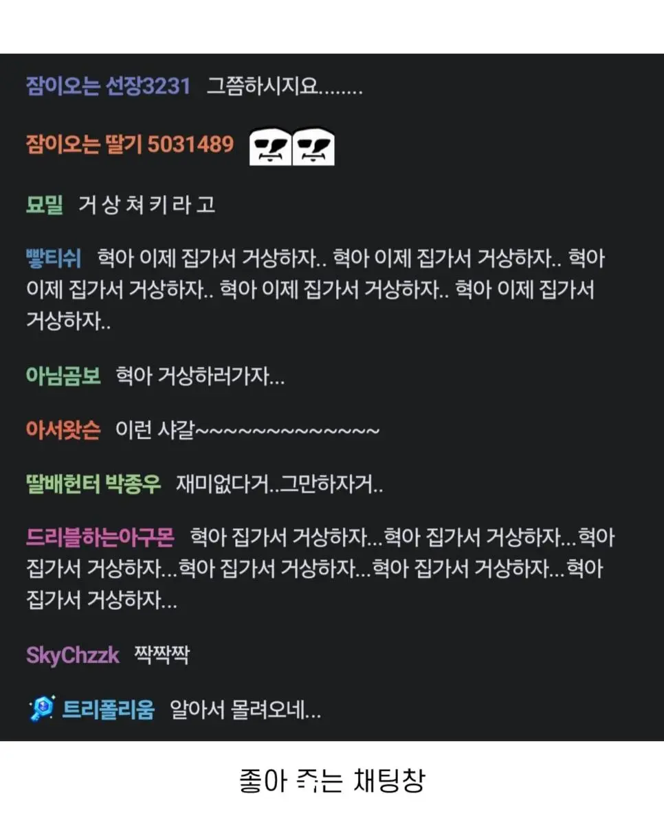 개존잘 한국인이 일본 메이드 카페 가면 생기는 일...jpg | mbong.kr 엠봉