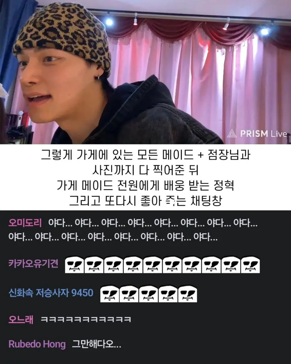 개존잘 한국인이 일본 메이드 카페 가면 생기는 일...jpg | mbong.kr 엠봉