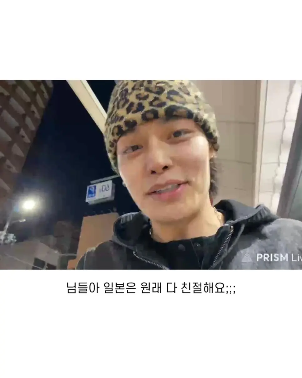 개존잘 한국인이 일본 메이드 카페 가면 생기는 일...jpg | mbong.kr 엠봉