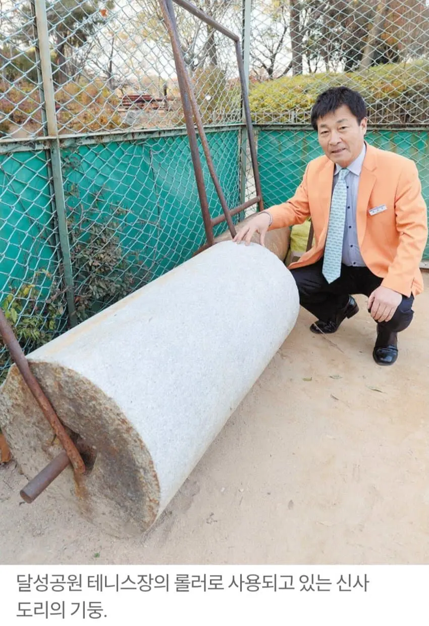 대구에 있던 일본 신사 근황 | mbong.kr 엠봉