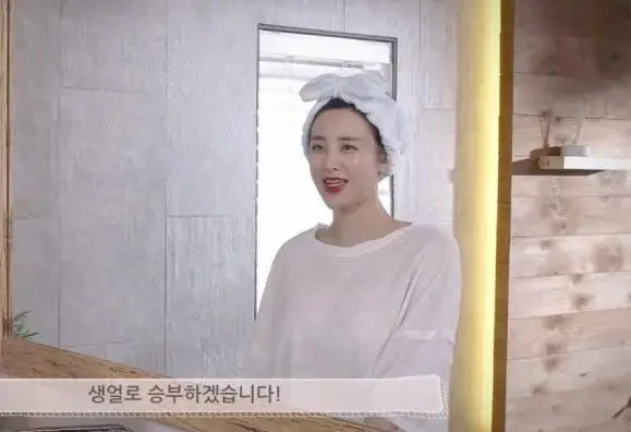 과거 쌩얼 공개한 서인영 ㄷㄷㄷ;.jpg | mbong.kr 엠봉