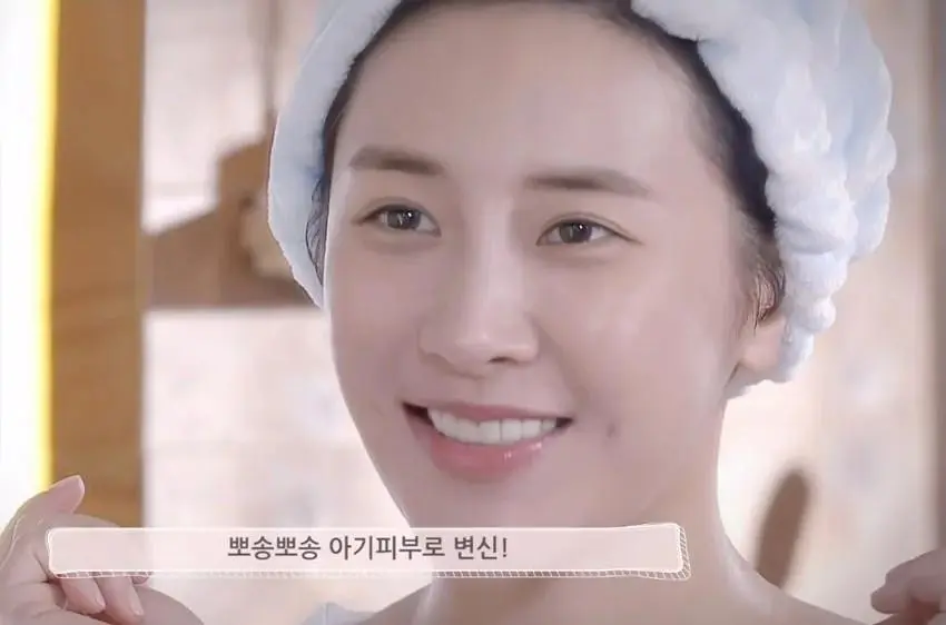 과거 쌩얼 공개한 서인영 ㄷㄷㄷ;.jpg | mbong.kr 엠봉