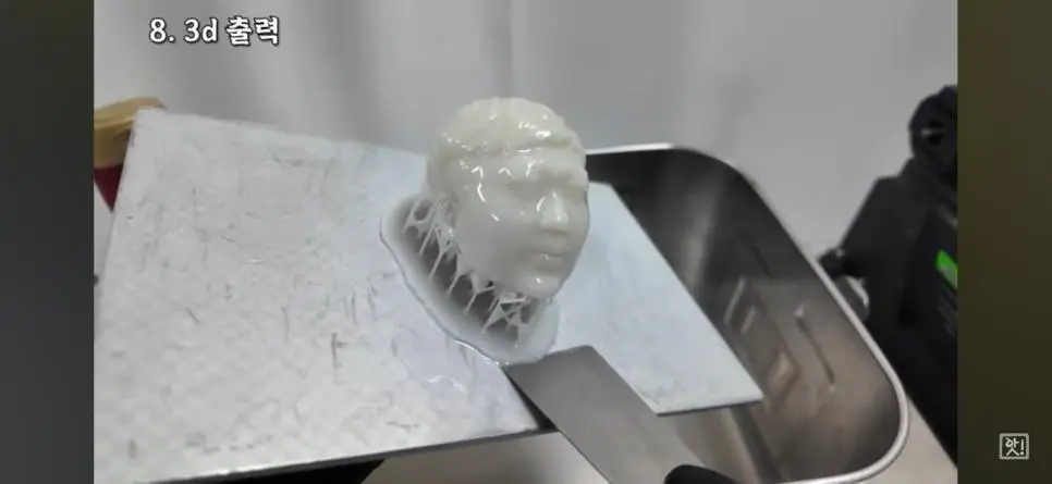 김선태 피규어 만들기 | mbong.kr 엠봉