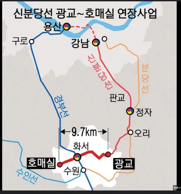 이제 분당사람은 못탈수도있다는 신분당선 상황.jpg | mbong.kr 엠봉