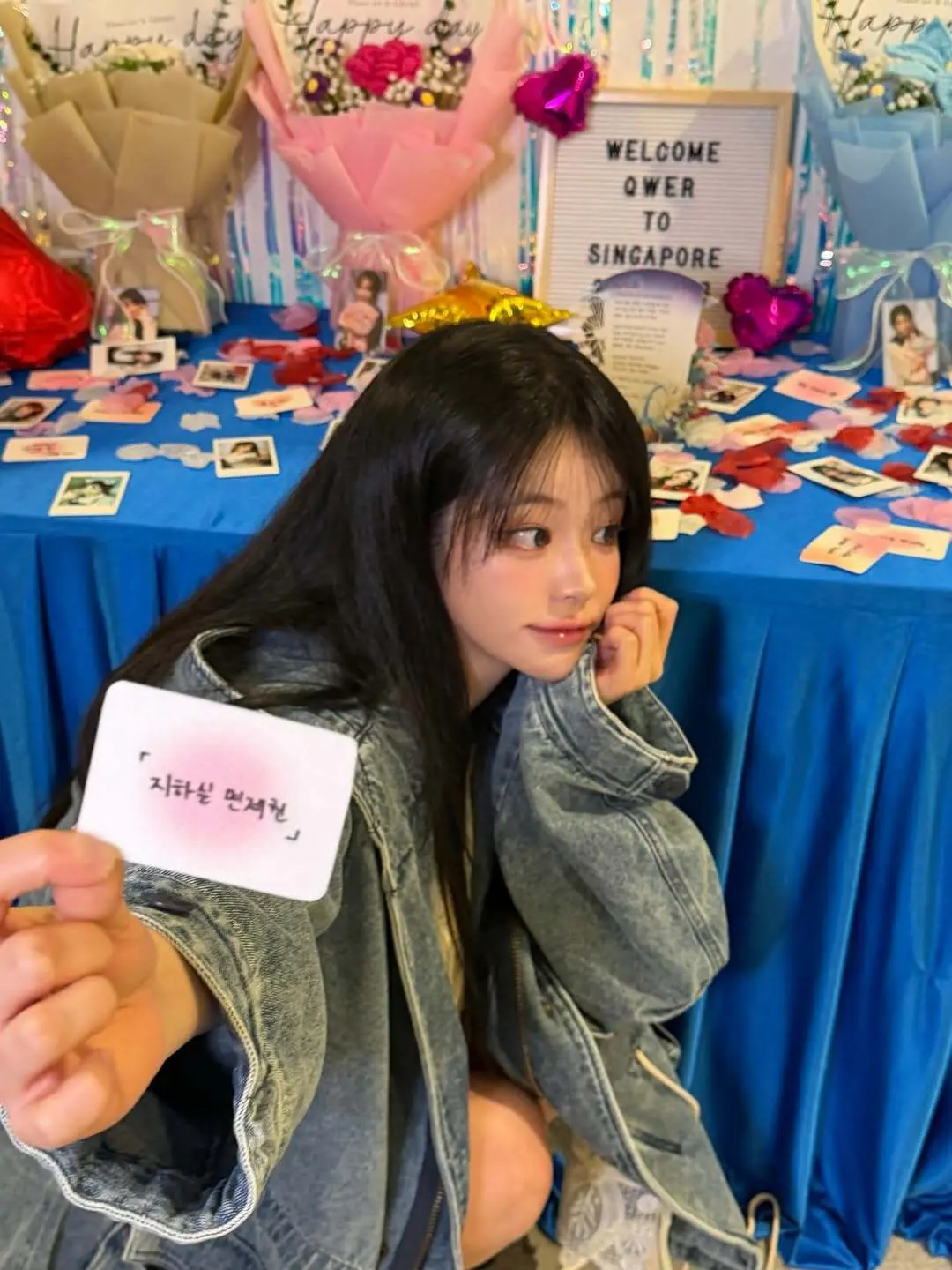 qwer 쵸단 인스타 | mbong.kr 엠봉