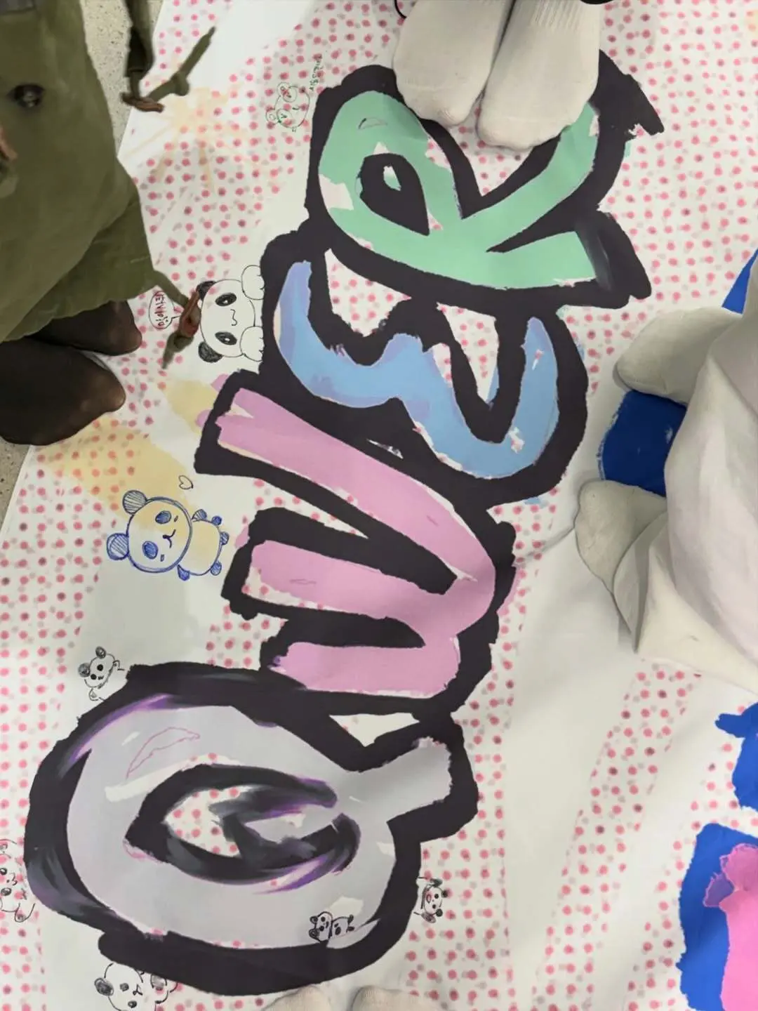 qwer 쵸단 인스타 | mbong.kr 엠봉