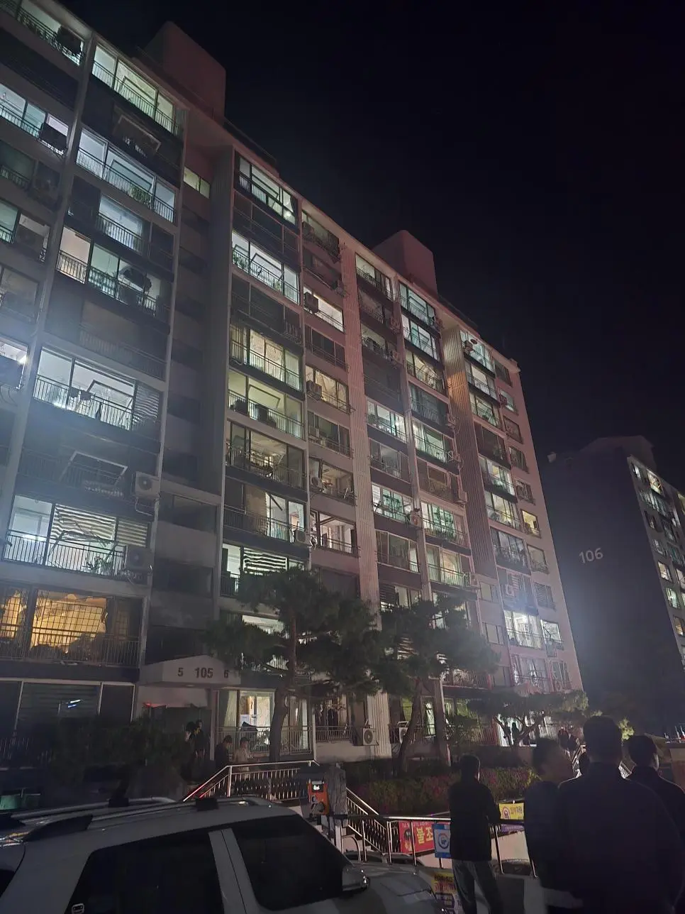 청주 폭발사고 특파원 | mbong.kr 엠봉