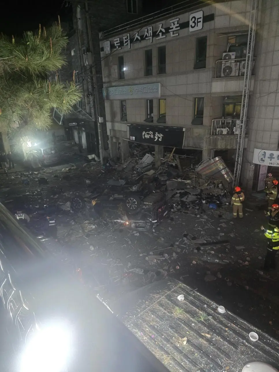 청주 폭발사고 특파원 | mbong.kr 엠봉