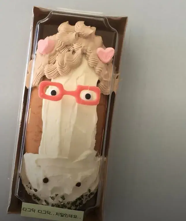 버터떡 이후 딸피들은 모르는 MZ 유행이라는 디저트 | mbong.kr 엠봉