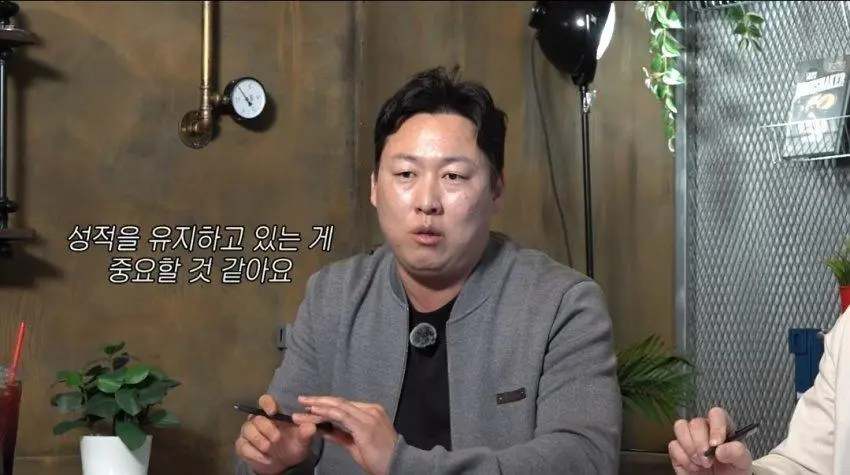 오승환 유튜브 근황 ㅋㅋ.jpg | mbong.kr 엠봉