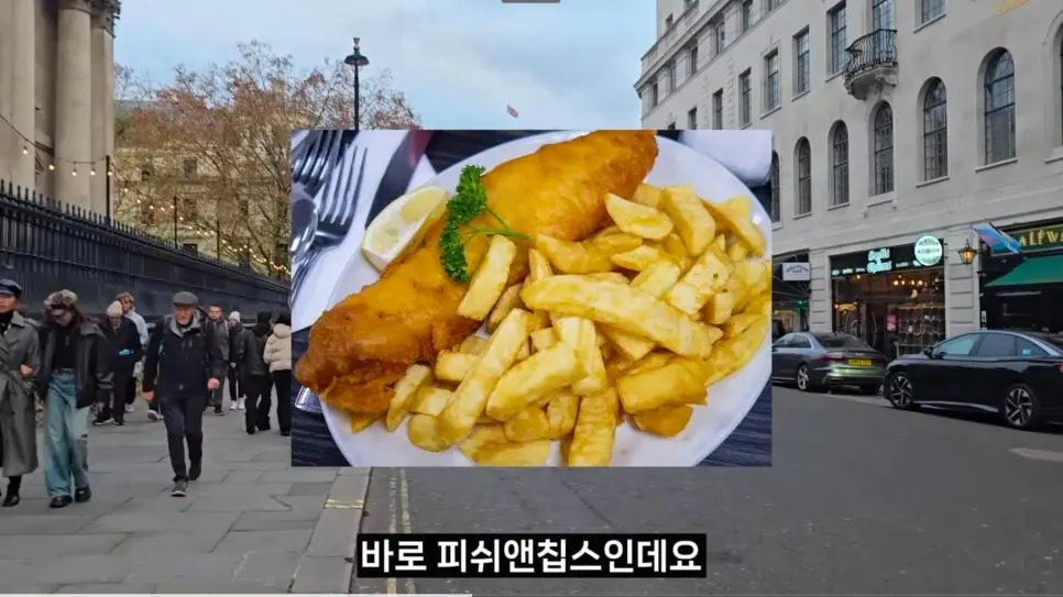 영국 런던의 미친 물가 수준.jpg | mbong.kr 엠봉