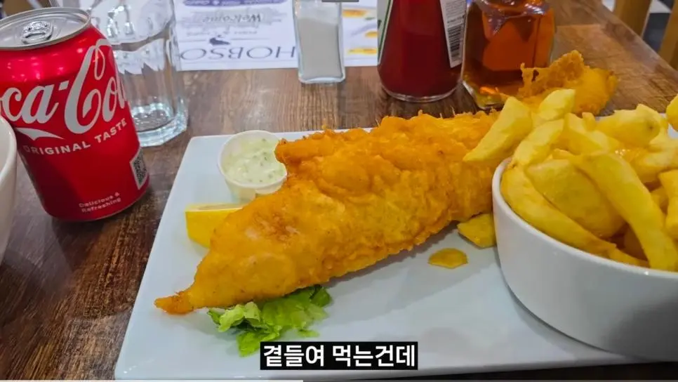 영국 런던의 미친 물가 수준.jpg | mbong.kr 엠봉