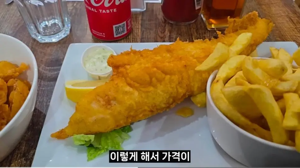 영국 런던의 미친 물가 수준.jpg | mbong.kr 엠봉